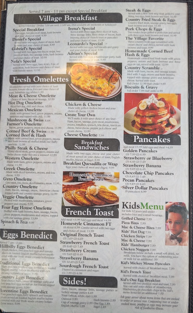 Village Gourmet Hot Dogs Menu - Image 4